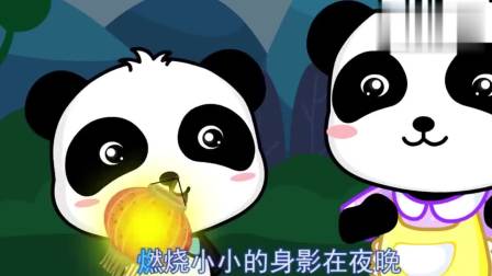 孩子爱看动画宝宝巴士：萤火虫