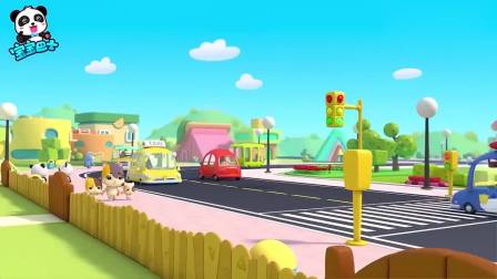 孩子爱看动画宝宝巴士：走路回家