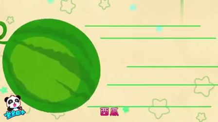 宝宝学水果《宝宝巴士儿歌大全》