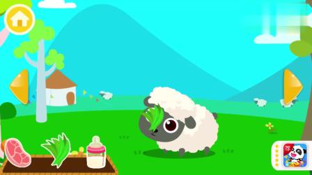 《宝宝巴士亲了游戏》动物乐园 小绵羊的毛被剪完后有点像小黑狗