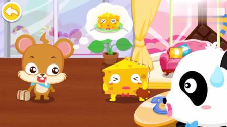 《宝宝巴士亲子游戏》奇奇当店长 周末酒店住进来三位特别的客人