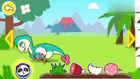 《宝宝巴士亲子游戏》恐龙乐园 被大家误会的不偷蛋的偷蛋龙