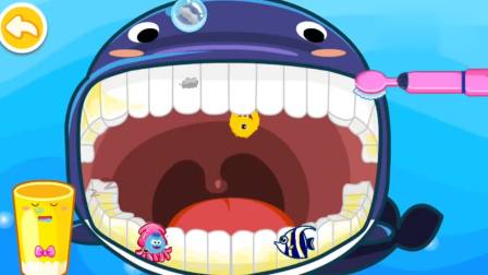 宝宝爱刷牙 学习刷牙好习惯养成 宝宝巴士亲子早教