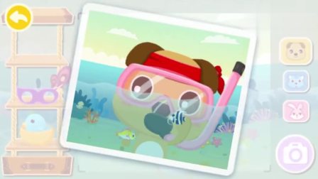 《宝宝巴士亲子游戏》摄影师 小黄狗去照相馆拍了不同风格的照片