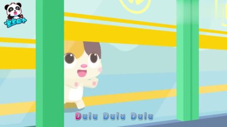 《宝宝巴士儿童安全》搭地铁安全 小朋友在站台上因为奔跑摔跤了