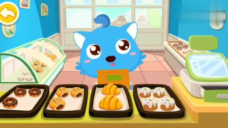 妙妙开面包店 体验梦想职业 宝宝巴士早教游戏