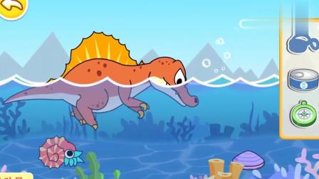 妙妙掉了东西，恐龙在水里面帮忙捡起来，宝宝巴士游戏