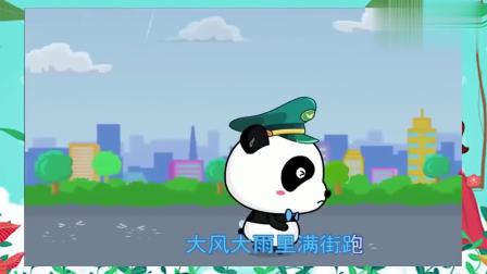 宝宝儿歌：少儿儿歌，幼儿歌谣，儿童歌曲，卖报歌