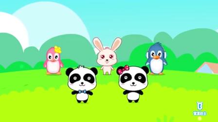 【楠楠】奇奇好笨呀 我们一起来学配对 宝宝巴士游戏