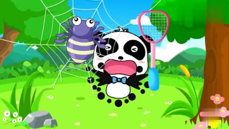 儿歌之奇奇妙妙家里有蟑螂！小朋友们你害怕吗？