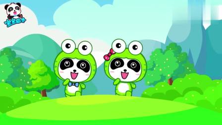 儿歌律动带动作视频