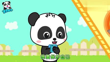 宝宝巴士：小宝宝的房子找火了不要慌张，大象消防员把大火扑灭了