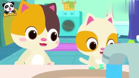 宝宝巴士：小猫咪上玩厕所一定要记得冲水和洗手，这样才讲卫生