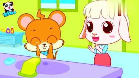 宝宝巴士：小宝宝一起来洗手，抹上泡泡冲干净，小手洗干净