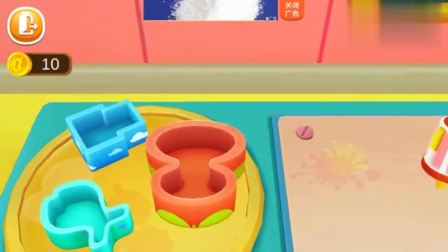 宝宝巴士 雪糕工厂 在雪糕里放入水果吧