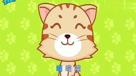 宝宝巴士—好孩子要诚实，没有说教、没责备，让孩子学会诚实