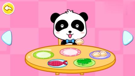 宝宝巴士_小朋友，吃饭喽