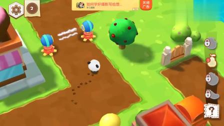 宝宝巴士_旋转蜗牛成功，打开门