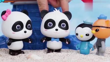 少儿益智宝宝巴士：第59集 海洋之星被大鲸鱼抢走了，这是个有感情的小故事