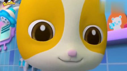 宝宝巴士：乐乐玩过玩具之后要洗澡，保持干净才能身体健康
