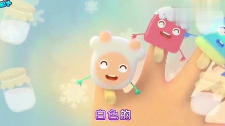 益智少儿宝宝巴士：冰棒手指，冰棒车卖冰棒啦，你喜欢哪种口味的