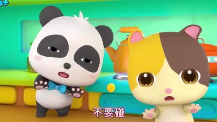 益智少儿宝宝巴士：厨房安全歌，小朋友在厨房，要注意哪些安全呢