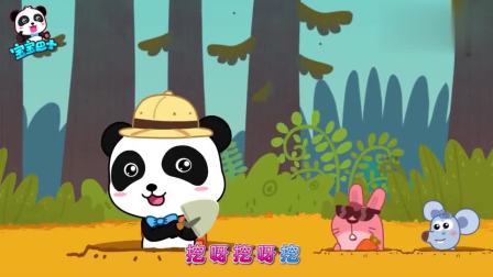 益智少儿宝宝巴士：化石挖挖挖，变身古生物学家，寻找恐龙化石