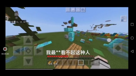 说游戏下架的家长