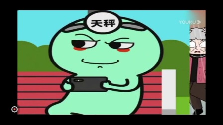 这还笑死人了