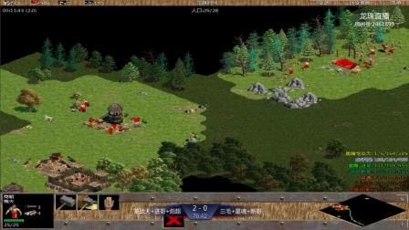 龙战天+进哥+彪超 VS 三毛+星魂+新哥