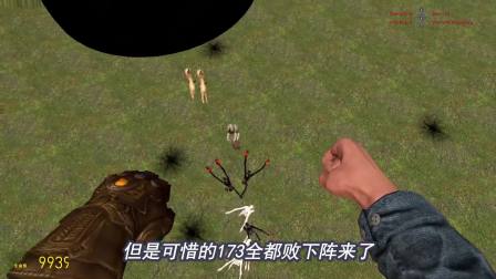 阿音GMOD12若SCP收容物们进黑洞会怎样SCP096真的是惊到我了
