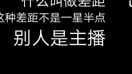 求关注