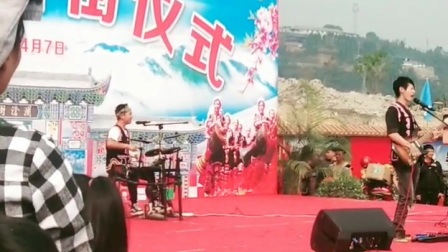 澜沧 水域乐队 为澜沧写的一首 欢乐葫芦节