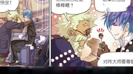 斗罗大陆：此魂圣没有半点攻击能力，可他却能同时抗衡八位魂斗罗