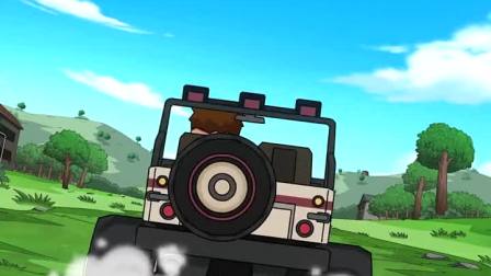 怎样才能制裁车神瓦特?当然是没油啦!