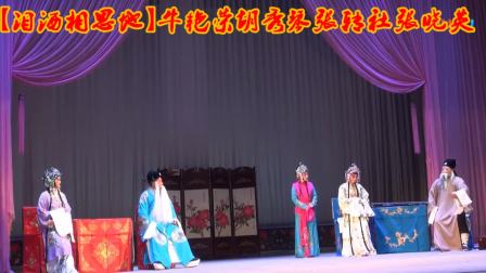 ���硶������˼�ء�ȫ��Ϸ������mp3/mp4 