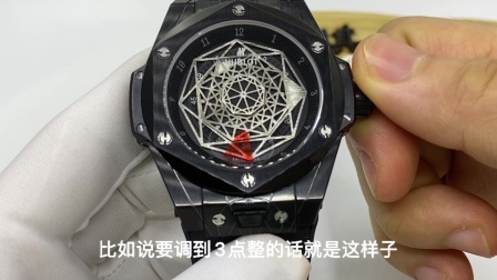 视频评测 HB恒宝宇舶大爆炸刺青系列腕表 表带配备有快速替换装置
