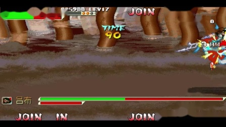 三国战纪119貂蝉极限单秒16