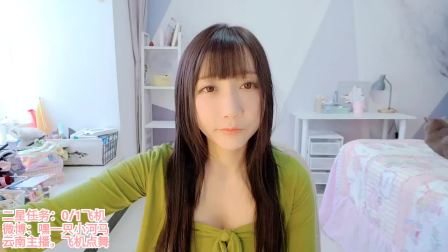 嘿一只小河马 2020-08-28 09点场