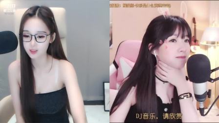 何菱 2020-08-18 21点场