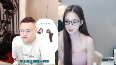 何菱 2020-08-20 20点场