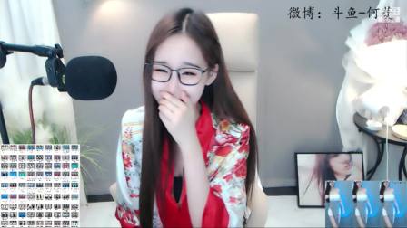 何菱 2020-08-22 00点场