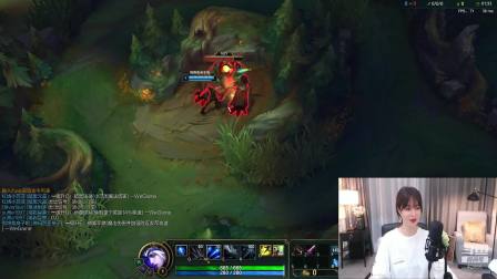 苏恩Olivia 2020-08-05 24点场