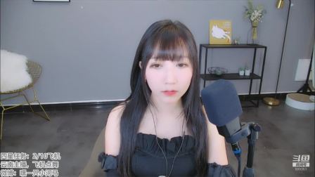 斗鱼-嘿一只小河马(2)_2020-10-07-2025_10-07-2214_微胖的女生最可爱～