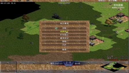 【怀旧群】11月13 设计师 V 猴子-2 4/7-1.5