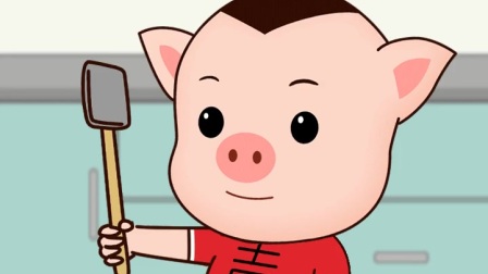 猪八吉在家,啥地位?