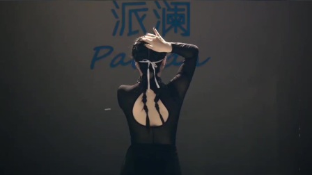 😍古侠范十足的中国舞《伪装》，但背后满是柔情👍 舞展：派澜欧慧洁/每个人都有一张自己的面具，但在舞蹈里你可以自由表达自己❤