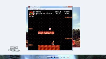 DJ原子弹-驾考时的电脑歳月A2020-08-06 12-37-01-2020-11-23 10-51-52