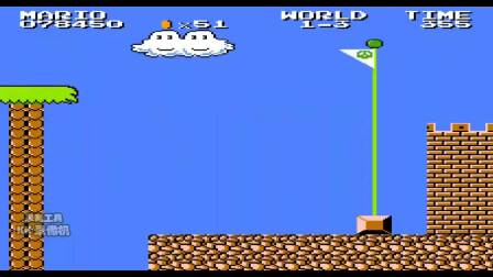 DJ原子弹-驾考时的电脑歳月B2020-08-06 12-37-01-2020-11-23 10-51-52