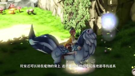 危！绝对不能在女朋友面前玩的JRPG【莱莎的炼金工房2～失落传说与秘密妖精～】